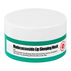 Ночная маска для губ с мадекассосидом A'PIEU Madecassoside Lip Sleeping Mask