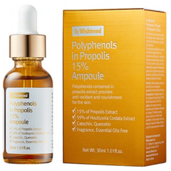 Противовоспалительная сыворотка с прополисом By Wishtrend Polyphenols in Propolis 15% Ampoule