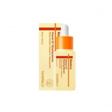Centellian 24+ Madeca 15+ Glowing Serum, 30ml. Интенсивно восстанавливающая сыворотка для сияния кожи 