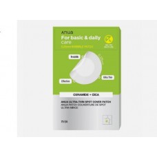 Anua Ultra Thin Spot Cover Patch, 75ea. Ультратонкие патчи.