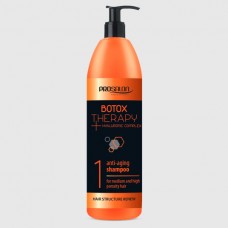 Prosalon Botox Therapy Shampoo 1– Антивозрастной шампунь для волос Prosalon Botox Therapy Shampoo 1– Антивозрастной шампунь для волос