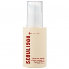 K-SECRET Seoul 1988 Serum: Retinal Liposome 2% + Black Ginseng, 30ml. Сыворотка с липосомальным ретиналем