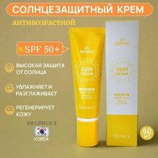 DEOPROCE UV Defense Sun Cream Special Edition SPF 50+ PA+++ 50g. Солнцезащитный крем для лица 