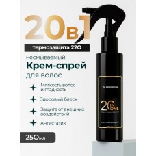 TNL, СПРЕЙ ДЛЯ ВОЛОС ДНЕВНОЙ 20 В 1, 250 МЛ
