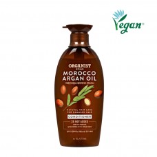 Organist Morocco Argan Oil Conditioner [Elastine]