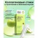 Double Toning White Glutathione Collagen Stick [Healthy Place] глутатион 98% с коллагеном