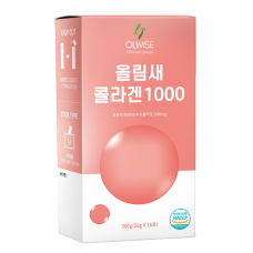 Коллаген в стиках-желе Розовое яблоко OLIMSE Pink Apple Collagen Jelly Stick 15p