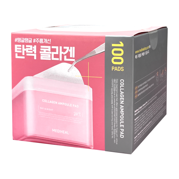 Укрепляющие ампульные пэды с коллагеном Mediheal Collagen Ampoule Pad