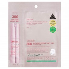 VT Cosmetics Collagen Reedle Shot 300 2step Mask