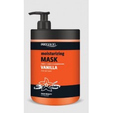 Prosalon Hair Care Mask  Vanilla — увлажняющая маска – ваниль