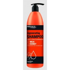Prosalon Hair Care Shampoo Milk & Honey — регенерирующий шампунь молоко и мед