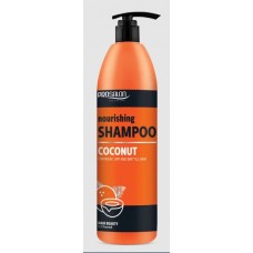Prosalon Hair Care Shampoo Coconut — питательный шампунь – кокос