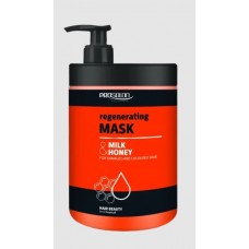 Prosalon Hair Care Mask Milk & Honey – регенерирующая маска молоко и мед