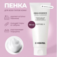 Medi Peel Aqua Essence Facial Cleanser, PEPTIDE 9, 150ml. Пенка для умывания с пептидами омолаживающая