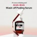 HEIMISH RX AHA BHA Wash-off Peeling Serum, 35ml. Пилинг-сыворотка с кислотами 