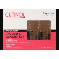 Oyster Cosmetics Cutinol No Gravity набор по уходу за волосами для женщин