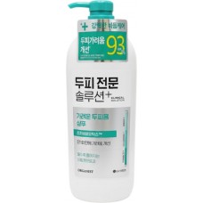 Elastine Шампунь-терапия для снятия зуда «Clinical Solution Itchy Scalp Shampoo»