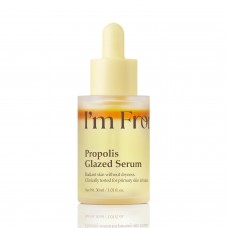 I'm From Propolis Glazed Serum, 30ml. сияющая сыворотка