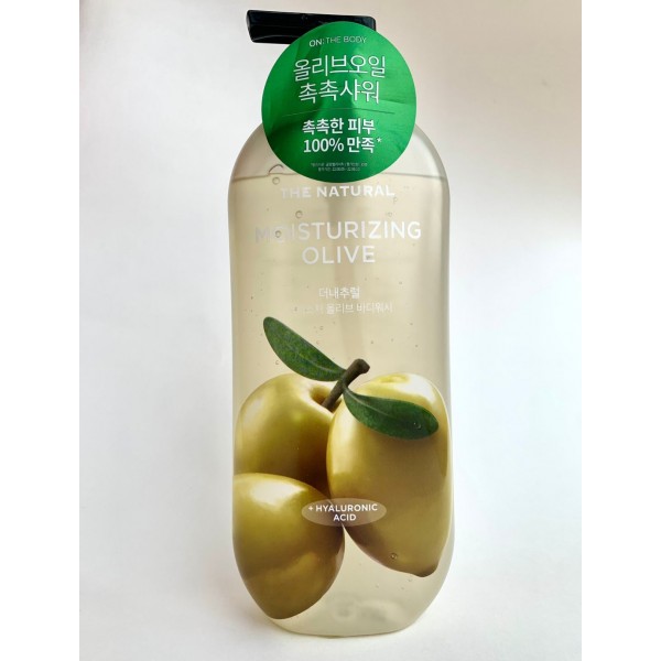 ON: THE BODY The Natural «Moisturizing Olive» Гель для душа ON: THE BODY The Natural «Moisturizing Olive» Гель для душа