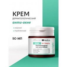 Bielenda DR MEDICA ACNE