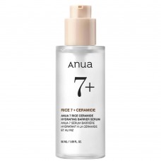 Сыворотка для сияния кожи с рисом Anua Rice 7 Ceramide Hydrating Barrier Serum Сыворотка для сияния кожи с рисом Anua Rice 7 Ceramide Hydrating Barrier Serum