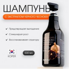 FarmStay «Black Garlic Nourishing Shampoo» 