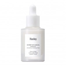 Эссенция для сияния кожи с глутатионом Huxley Secret of Sahara Essence: Brightly Ever After