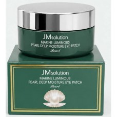 JMsolution Marine Luminous Pearl Deep Moisture Eye Patch, 60еа. Гидрогелевые патчи с морским комплексом