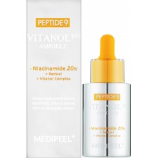 MEDIPEEL Peptide 9 Vitanol Ampoule Pro, 30ml. 30+ Осветляющая сыворотка с комплексом 9 пептидов и 20% ниацинамида.
