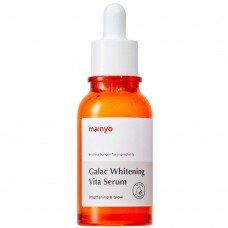 Ma:nyo Galac Whitening Vita Serum, 50ml. Мультивитаминная осветляющая сыворотка 