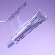 Arencia NAD+ Booster Shot de, 30ml. — Бустер-сыворотка с формулой использования НАД+ (Никотинамида Аденина Динуклеотидо)