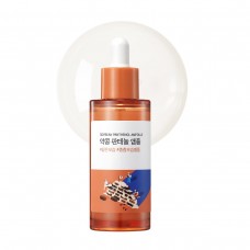Round Lab Soybean Panthenol Ampoule, 50ml. Сыворотка для глубокого увлажнения с нанониосомальным пантенолом и керамидами Round Lab Soybean Panthenol Ampoule, 50ml. Сыворотка для глубокого увлажнения с нанониосомальным пантенолом и керамидами