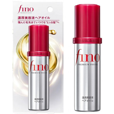 Восстанавливающее масло-сыворотка для волос с термозащитой SHISEIDO FINO Premium Touch Hair Oil