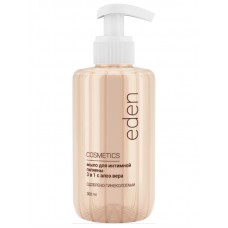 EDEN cosmetics, 300ml. МЫЛО ДЛЯ ИНТИМНОЙ ГИГИЕНЫ НЕЖНЫЙ УХОД