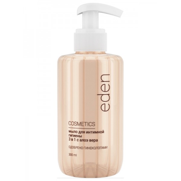EDEN cosmetics, 300ml. МЫЛО ДЛЯ ИНТИМНОЙ ГИГИЕНЫ НЕЖНЫЙ УХОД