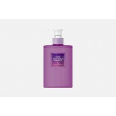 Kundal Night Repair Shampoo Kundal Night Repair Shampoo