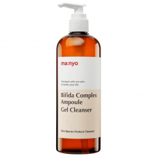 Manyo Bifida Complex Ampoule Gel Cleanser