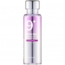 Пептидная лифтинг-эссенция numbuzin No.9 NAD+ Bio Lifting Essence 50 мл Пептидная лифтинг-эссенция numbuzin No.9 NAD+ Bio Lifting Essence 50 мл