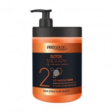 Prosalon Botox Therapy Mask 2 – Антивозрастная маска для волос