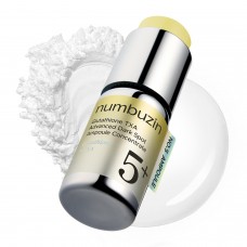 numbuzin No.5 Glutathione TXA Dark Spot Ampoule, 10.7g— концентрированная сыворотка (ампула) для точечной борьбы с пигментацией и выравнивания тона кожи.