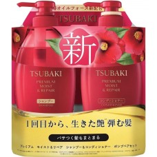 TSUBAKI Premium Moist & Repair Shampoo & Conditioner Pump Pair Set (450ml + 450ml) Набор TSUBAKI Premium Moist & Repair (шампунь и кондиционер с дозаторами, 450 мл + 450 мл)