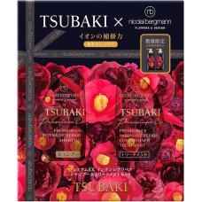 TSUBAKI Black Premium EX Intensive Repair x Nicolai Bergmann Shampoo 400ml. +Conditoner 400ml. Набор восстанавливающий уход во флаконах с дозатором