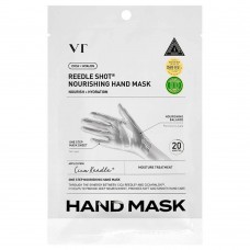 VT Cosmetics Reedle Shot Nourishing Hand Mask Увлажняющая маска-перчатки для рук