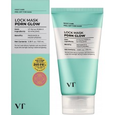 VT Cosmetics PDRN Glow Lock Mask, 100ml. 18+. Ночная маска-плёнка для увлажнения и сияния Маска-пленка, которая образует защитный барьер, усиливая действие активных компонентов и успокаивающий эффект.