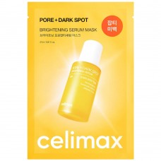 Celimax Pore+Dark Spot Brightening Serum Mask, 27ml.*10ea. Маска для выравнивания тона и рельефа кожи Celimax Pore+Dark Spot Brightening Serum Mask, 27ml.*10ea. Маска для выравнивания тона и рельефа кожи