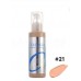 Enough Collagen Moisture Foundation SPF15, 100g.Тональный крем с коллагеном 