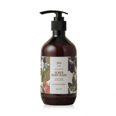 PLU Scrub Body Wash #Botanical Berry, 500ml. Скраб-гель для душа аромат ботанических ягод