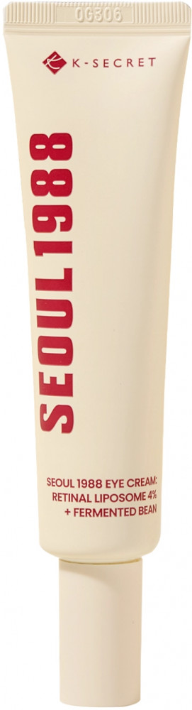 K-Secret «Eye Cream: Retinal Liposome 4% + Fermented Bean» Крем для зоны вокруг глаз
