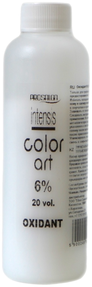 oкислитель Prosalon Color Art 6% 100 мл