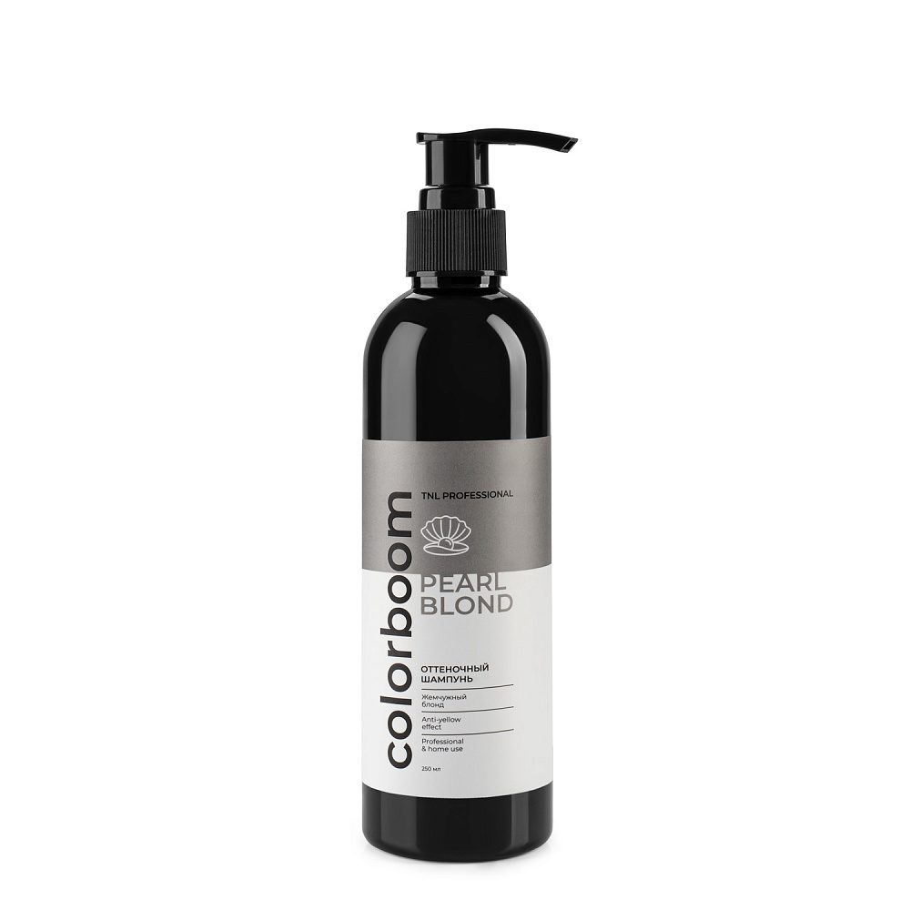 TNL COLOR BOOM PEARL BLOND ОТТЕНОЧНЫЙ ШАМПУНЬ ДЛЯ ЖЕМЧУЖНОГО БЛОНДА, С ДОЗАТОРОМ, 250 МЛ